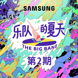 护士大乳出奶水
