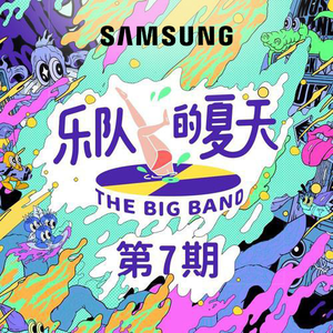 护士大乳出奶水
