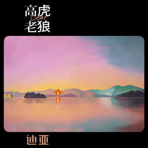 护士大乳出奶水
