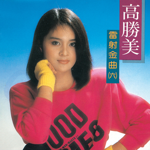 护士大乳出奶水
