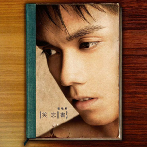 护士大乳出奶水
