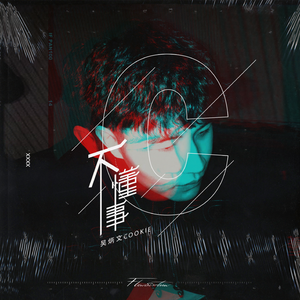 护士大乳出奶水
