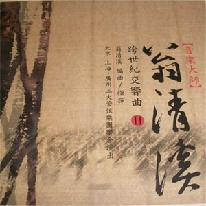 护士大乳出奶水
